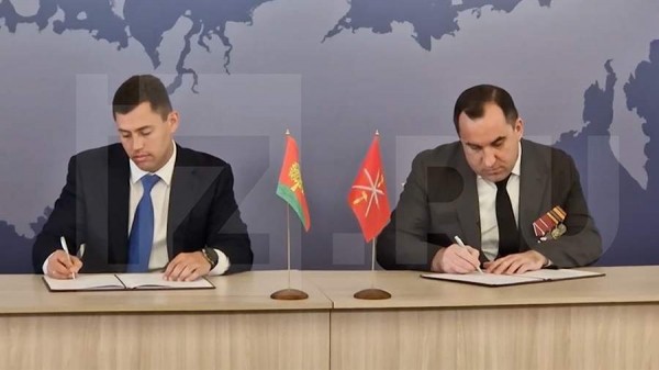 
                    Тульская областная дума подписала соглашения о сотрудничестве с ДНР и ЛНР

        