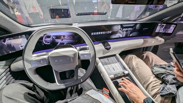 Audi лишилась «колец» специально для Китая
Audi лишилась «колец» специально для Китая