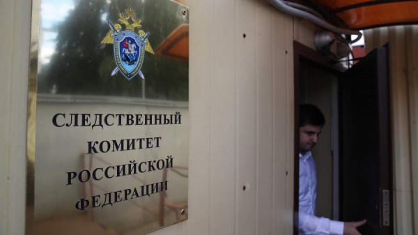 В СК запросили доклад о сносе домов без компенсаций жильцам в Краснодарском крае
В СК запросили доклад о сносе домов без компенсаций жильцам в Краснодарском крае