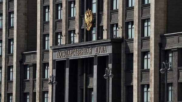 В Госдуме предложили изменить расчет компенсации семьям погибших военнослужащих
В Госдуме предложили изменить расчет компенсации семьям погибших военнослужащих