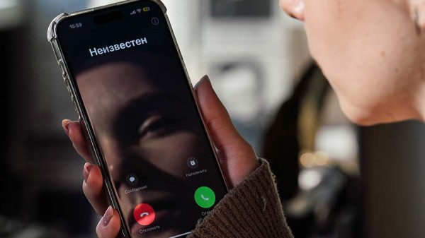 
                    Верховный суд признал право на компенсацию за навязчивые звонки с рекламой

        