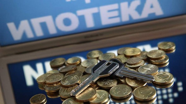 ЦБ зафиксировал рекордную просрочку россиян по ипотеке в 100 млрд
ЦБ зафиксировал рекордную просрочку россиян по ипотеке в 100 млрд