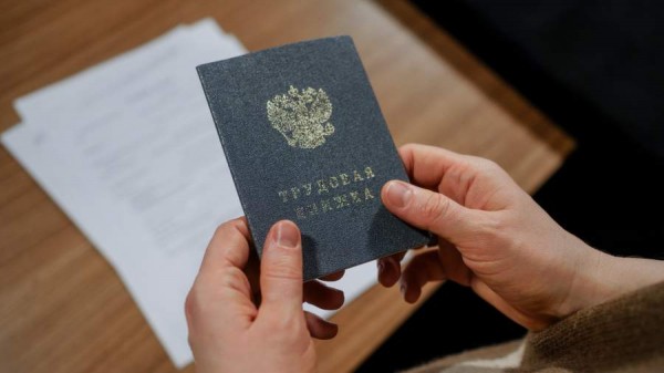 Эксперт дала россиянам советы по перезапуску карьеры после увольнения в 40 лет
Эксперт дала россиянам советы по перезапуску карьеры после увольнения в 40 лет
