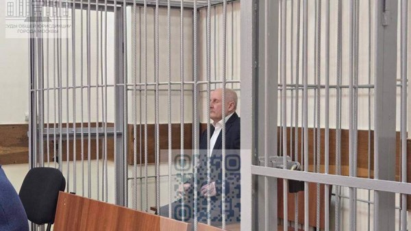 Суд отправил под домашний арест начальника НИИ Минобороны Протасова по делу о взятке
Суд отправил под домашний арест начальника НИИ Минобороны Протасова по делу о взятке