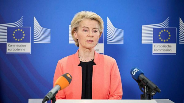 Фон дер Ляйен призвала технологических гигантов соблюдать правила Евросоюза
Фон дер Ляйен призвала технологических гигантов соблюдать правила Евросоюза