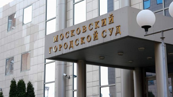 
                    Прокуратура запросила от 23 до 25 лет колонии для участников Таганской ОПГ

        