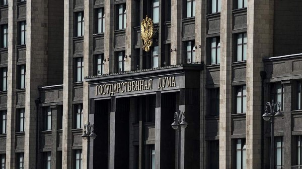 
                    В Госдуме предложили повысить штрафы за мат на публике и в интернете

        