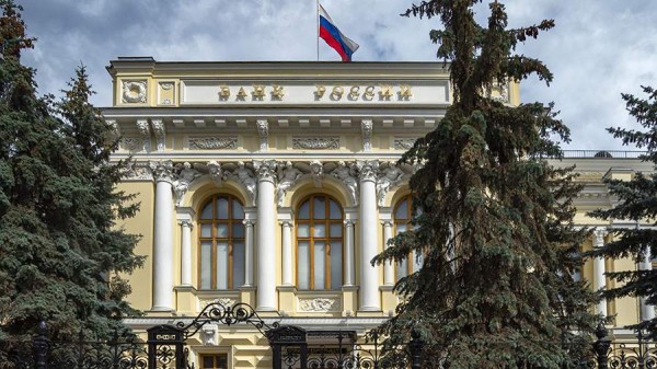 
                    Эксперты рассказали об экономическом эффекте от сохранения ключевой ставки ЦБ РФ

        