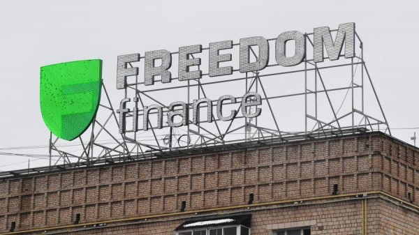 
                    Основатель Freedom Finance рассказал о взаимодействии экосистемы и госсервисов Казахстана

        