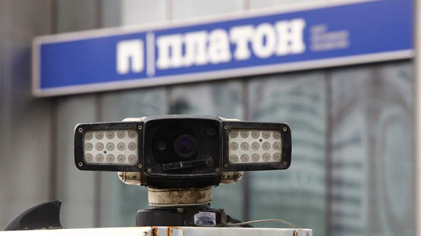 
                    Минтранс избавит перевозчиков от штрафов за неоплату &laquo;Платона&raquo;

        