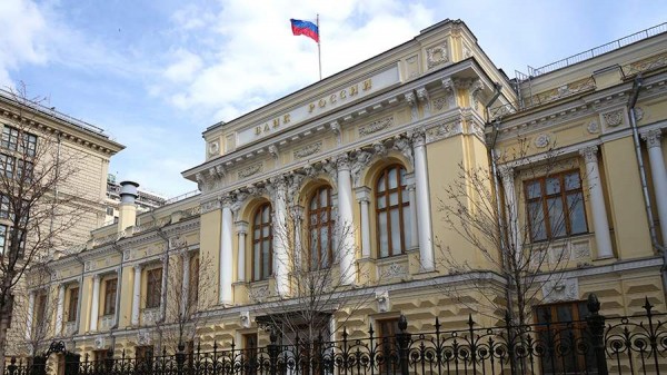 В ЦБ РФ не исключили очередного повышения ключевой ставки
В ЦБ РФ не исключили очередного повышения ключевой ставки