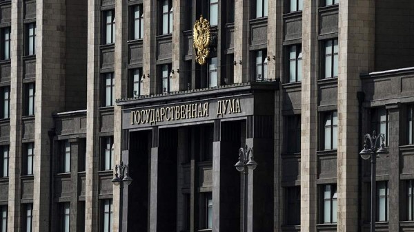 В Госдуме назвали сроки принятия запрета банкам открывать счета подросткам без согласия родителей
В Госдуме назвали сроки принятия запрета банкам открывать счета подросткам без согласия родителей