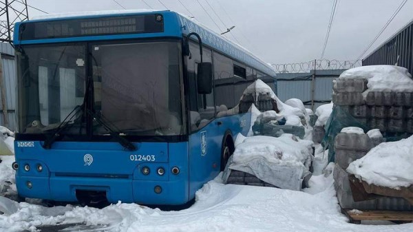 В Тыве возбудили дело по хищению 2,7 млн рублей при поставке ЛиАЗов
В Тыве возбудили дело по хищению 2,7 млн рублей при поставке ЛиАЗов