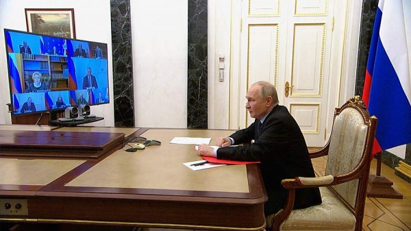 Путин обсудил с постоянными членами Совета Безопасности вопросы здравоохранения
Путин обсудил с постоянными членами Совета Безопасности вопросы здравоохранения