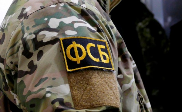 
                    ФСБ установила 5 фигурантов дела о крупном мошенничестве с оборонзаказом
                