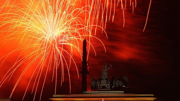 
                    В Москве прогремел праздничный салют в честь 80-летия Победы

        