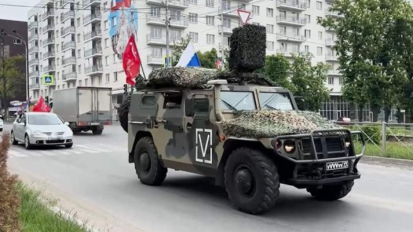 Военнослужащие ВС РФ приняли участие в праздновании Дня Победы в Мариуполе
Военнослужащие ВС РФ приняли участие в праздновании Дня Победы в Мариуполе