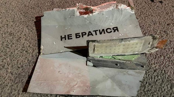 В Орловской области поврежден завод полупроводниковых приборов из-за атаки ВСУ
В Орловской области поврежден завод полупроводниковых приборов из-за атаки ВСУ