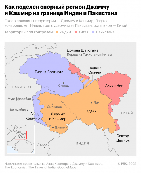 В столице Джамму и Кашмира прогремели взрывы после объявления о перемирии
В столице Джамму и Кашмира прогремели взрывы после объявления о перемирии
