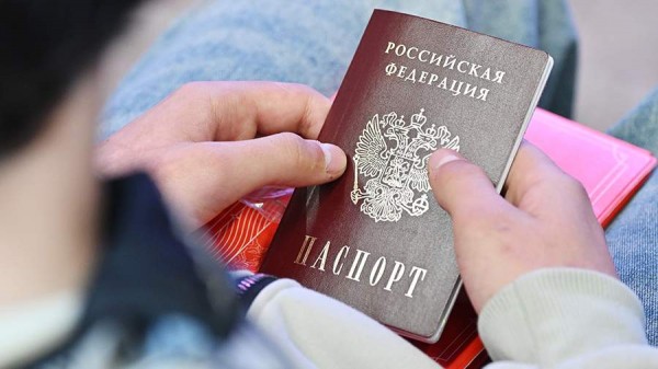 В МВД рассказали о праве россиян поставить прочерк в паспорте вместо подписи
В МВД рассказали о праве россиян поставить прочерк в паспорте вместо подписи