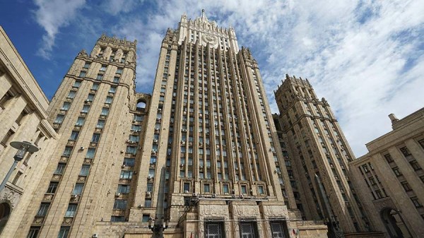 
                    В МИД России оценили перспективы участия Европы в евразийской системе безопасности

        