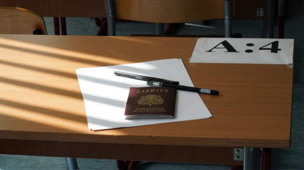 Попытавшихся списать на ЕГЭ будут идентифицировать по фрагменту КИМ
Попытавшихся списать на ЕГЭ будут идентифицировать по фрагменту КИМ