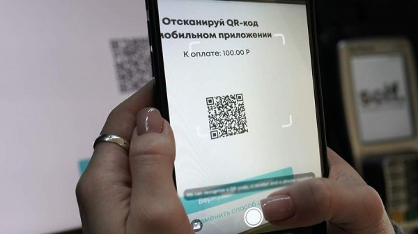 
                    Россияне смогут оплачивать покупки в дружественных странах единым QR-кодом

        