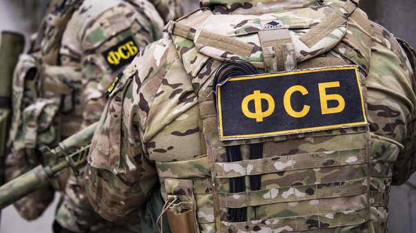 
                    ФСБ пресекла транзитные поставки в Евросоюз 1,8 т кокаина на 6 млрд рублей

        