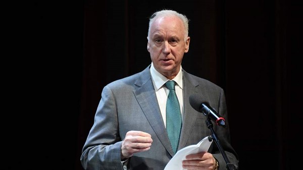 Глава СК поручил возбудить дело по факту надругательства над флагом РФ в Грузии
Глава СК поручил возбудить дело по факту надругательства над флагом РФ в Грузии