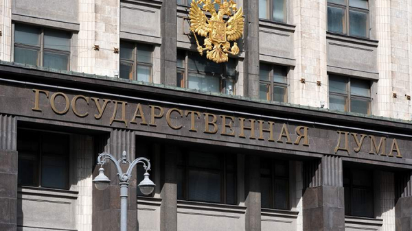 
                    В Госдуму внесли проект об отмене экзамена по русскому для части мигрантов

        