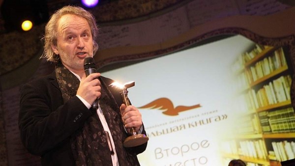 Умер детский прозаик и поэт Евгений Клюев
Умер детский прозаик и поэт Евгений Клюев