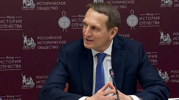 
                    Нарышкин сообщил о мечтах покинувших Россию политиков расчленить ее при помощи Запада

        