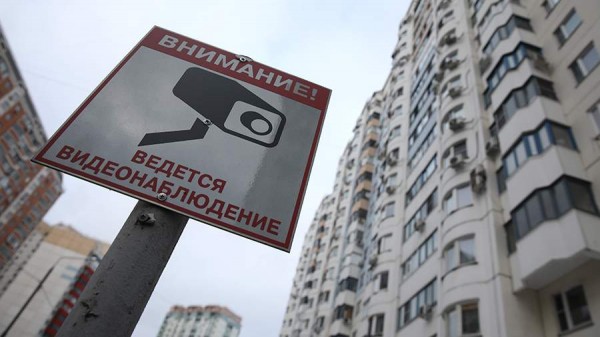 
                    Россияне назвали важные критерии безопасности жилья

        