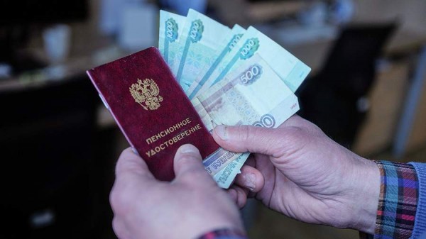 
                    В Соцфонде сравнили размеры пенсии у мужчин и женщин

        