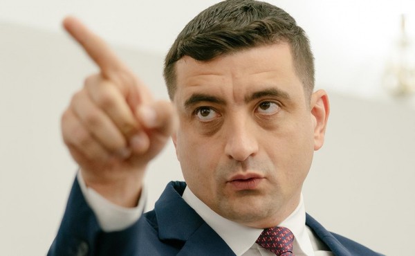 Politico указала на риск расширения «дуэта вредителей» в ЕС из-за Румынии
Politico указала на риск расширения «дуэта вредителей» в ЕС из-за Румынии