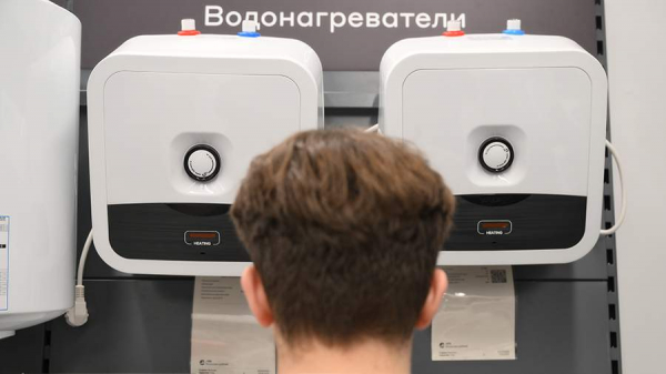 
                    Эксперт назвал риски использования водонагревателей с маркетплейсов

        