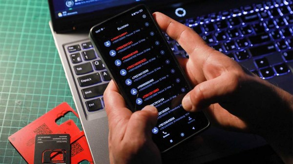 
                    В МВД предупредили россиян об изменении тактики телефонных мошенников

        