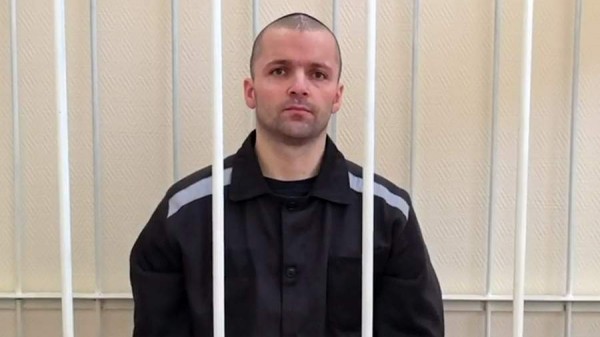 Боевика ВФУ осудили на 16 лет за препятствование эвакуации жителей Курской области
Боевика ВФУ осудили на 16 лет за препятствование эвакуации жителей Курской области