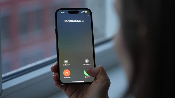 
                    Эксперты предупредили о мошеннических схемах из-за сбоев мобильной связи

        