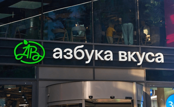 
                    Bloomberg узнал о подготовке предложений ЕС в торговых переговорах с США
                