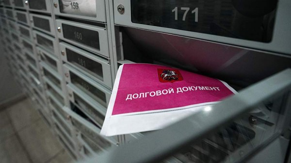 
                    Риелтор предупредил об угрожающих лишением недвижимости нарушениях

        