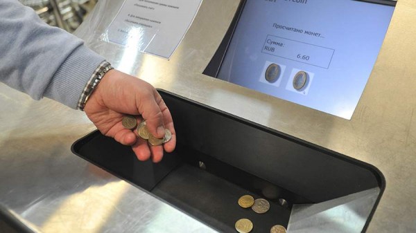 
                    Россияне сдали в банки 235 т мелочи в &laquo;Монетную неделю&raquo;

        
