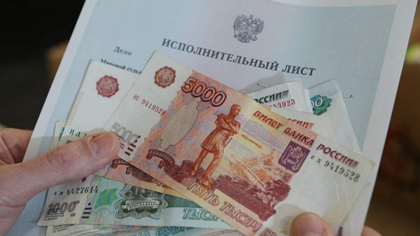 
                    Юрист отметила значимость открытого реестра неплательщиков алиментов

        