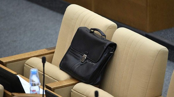 Глава Республики Алтай Турчак подписал указ об отставке правительства региона
Глава Республики Алтай Турчак подписал указ об отставке правительства региона
