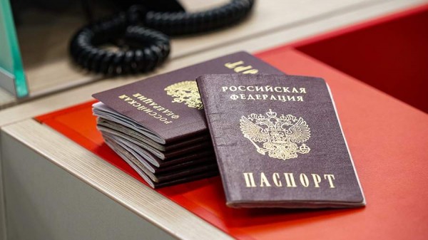 В ГД сообщили о просьбах вернуть обязательные записи о браке и детях в паспорте
В ГД сообщили о просьбах вернуть обязательные записи о браке и детях в паспорте