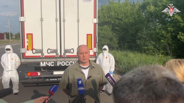 
                    В Минобороны заявили, что ждут уведомления Украины о переносе обмена
                