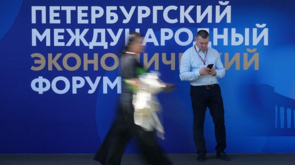 
                    Путин назвал ПМЭФ местом рождения повестки будущего

        