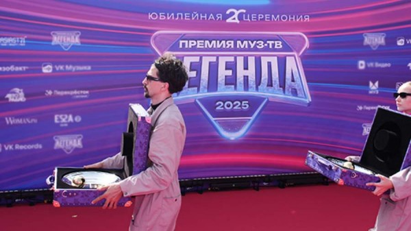 
                    Путин отметил значимость &laquo;Премии МУЗ ТВ&raquo; для культурной жизни России

        