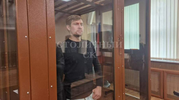 
                    Суд арестовал одного из последователей пикап-коуча Алекса Лесли на два месяца

        