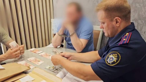 В Челябинске задержали сотрудников банка по подозрению во взяточничестве
В Челябинске задержали сотрудников банка по подозрению во взяточничестве